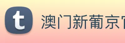 pg电子 Logo
